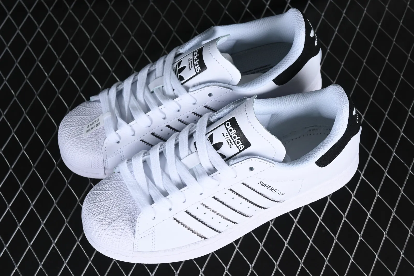 Adidas Originals Superstar Cloud White Core Black IF8090