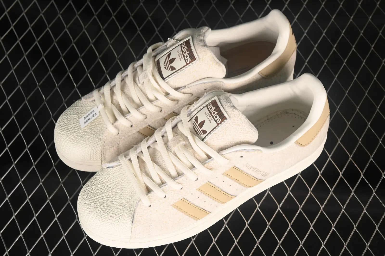 Adidas Superstar XLG Cream White Kakhi IE3883