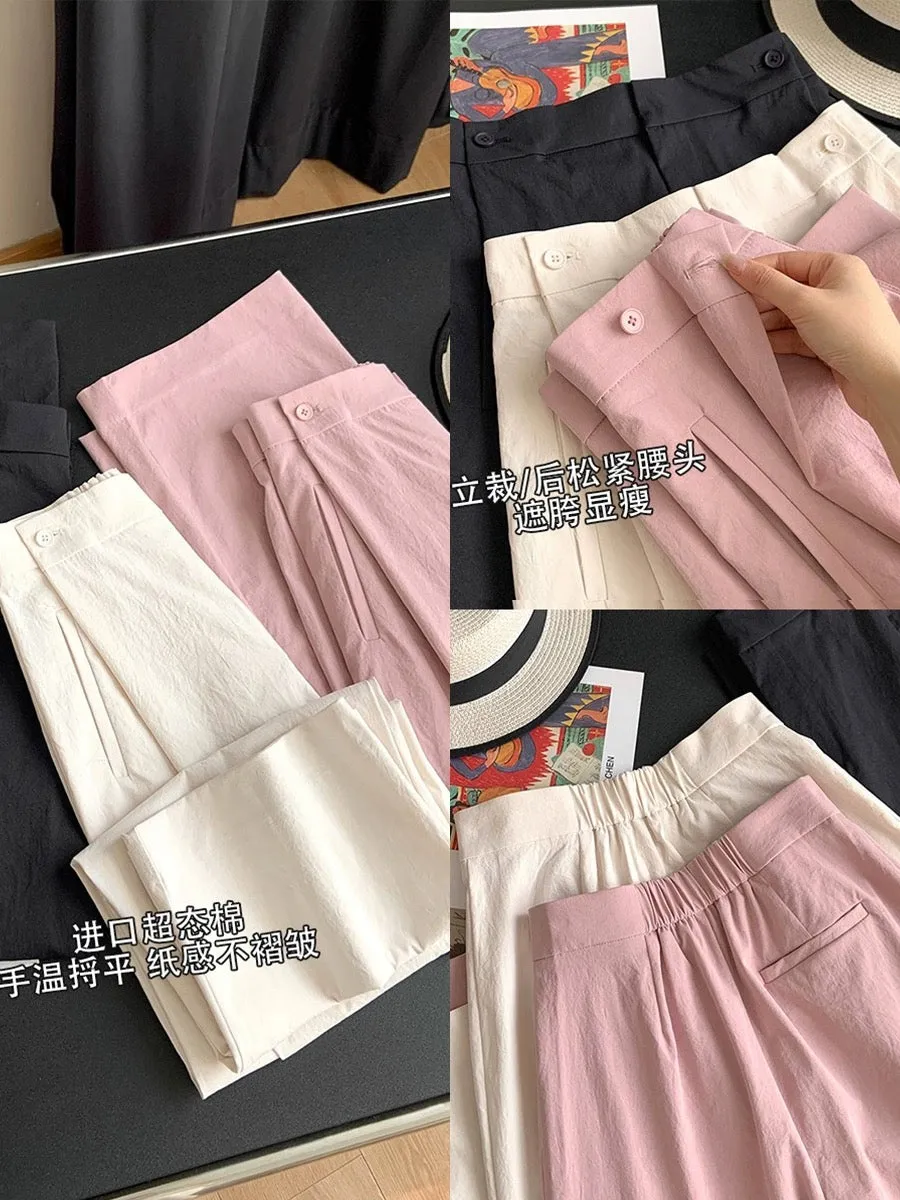 Dading homemade origami pants! Slightly wrinkled paper-like crotch-covering straight pants for women, summer loose casual pants,