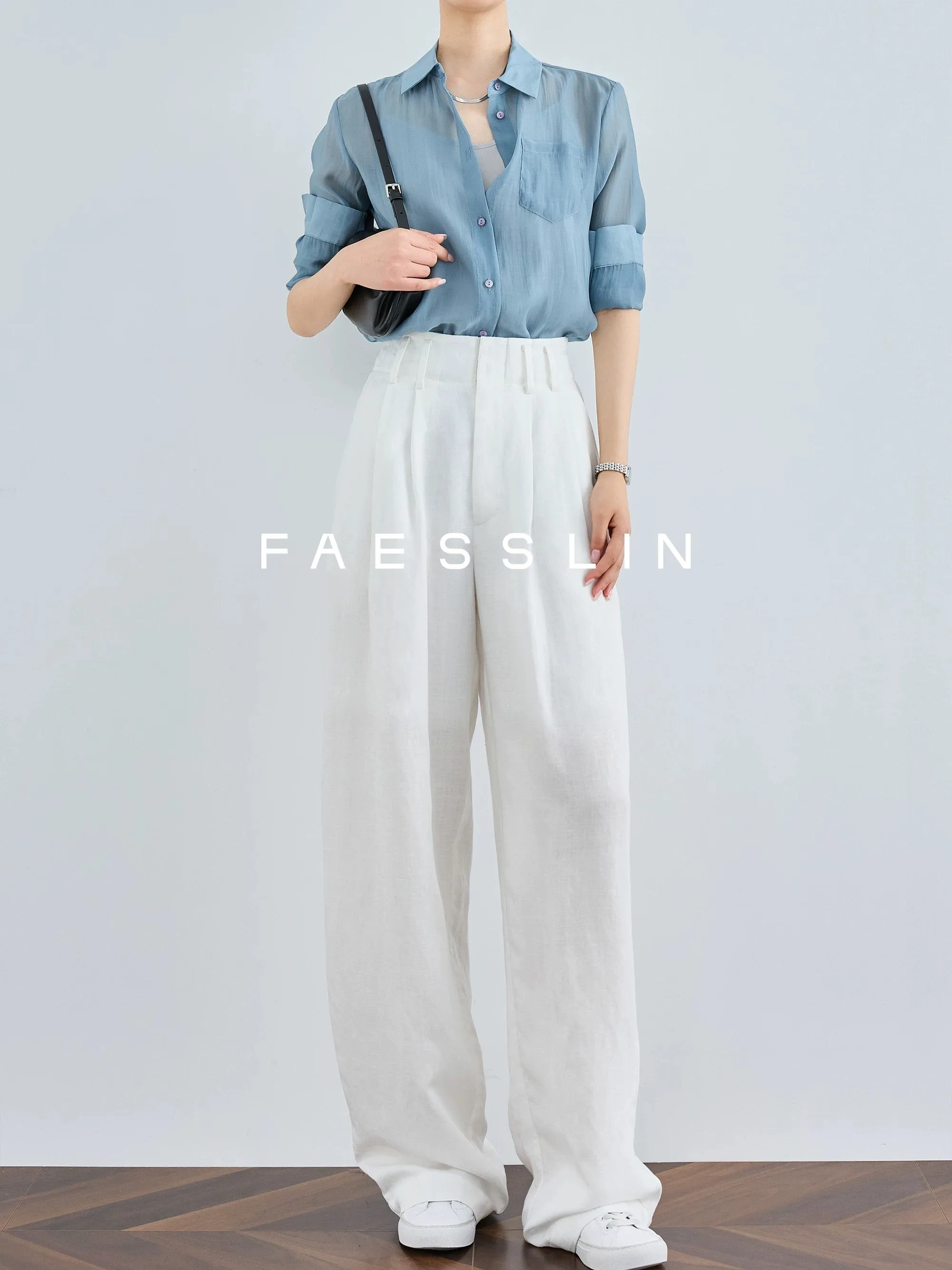 FAESSLIN Tencel linen wide-leg pants for women's summer thin tall lengthened straight white drape suit pants