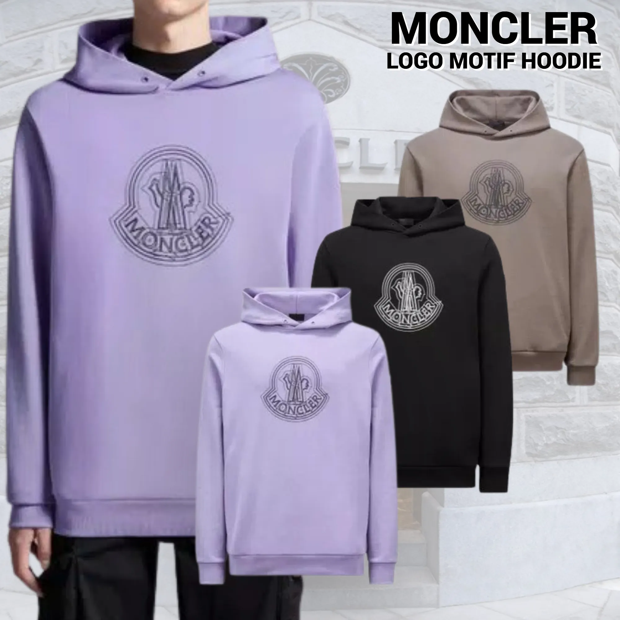 MONCLER  |Logo Motif Hoodie