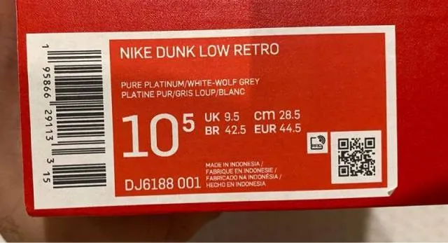 Nike dunk low retro pure platinum/white-wolf grey