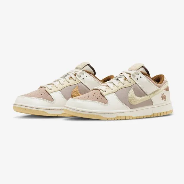 Nike Dunk Low (Year of the Rabbit Fossil Stone/ Brown/ F...